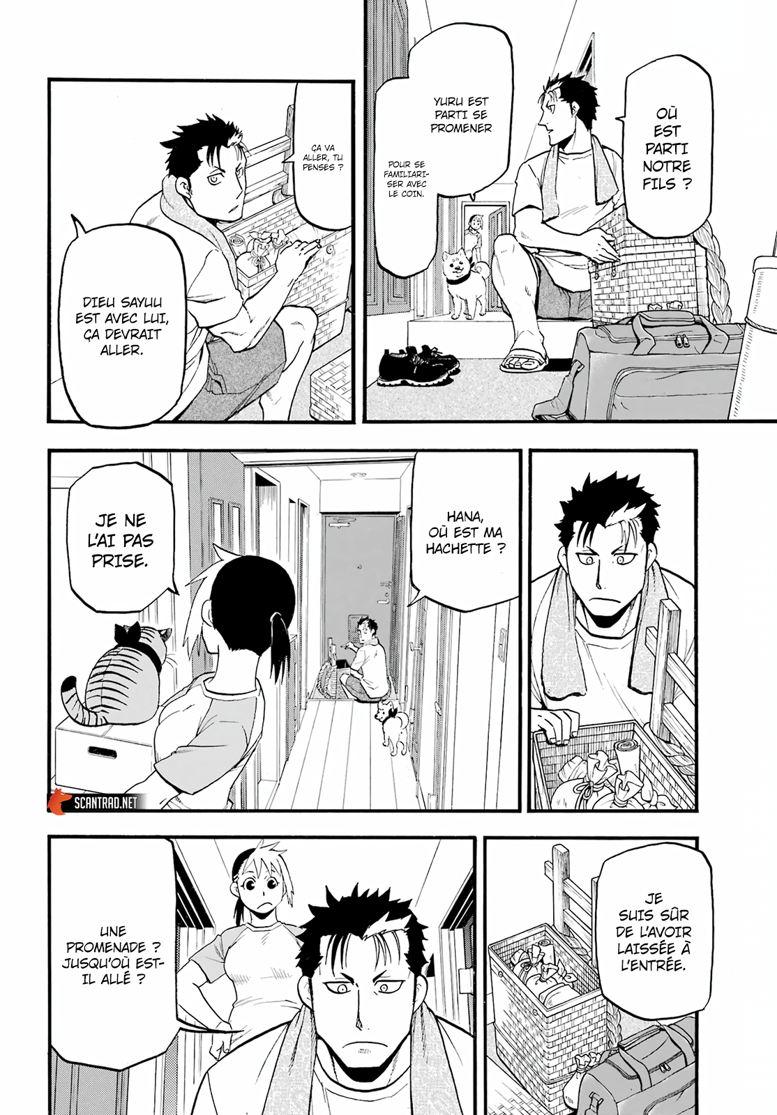 Read Yomi No Tsugai vf Manga Online