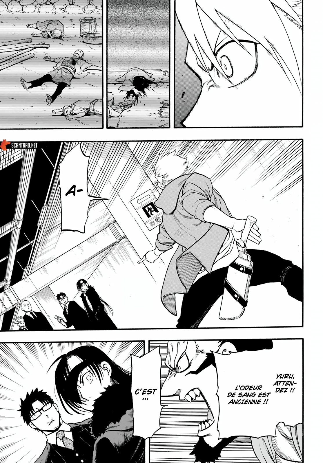 Read Yomi No Tsugai vf Manga Online