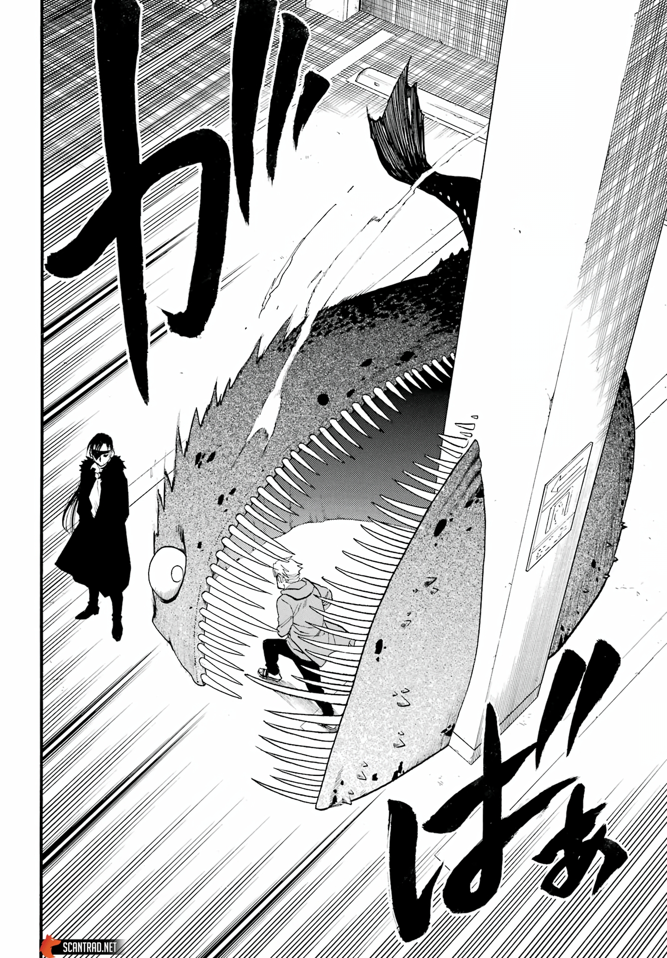Read Yomi No Tsugai vf Manga Online