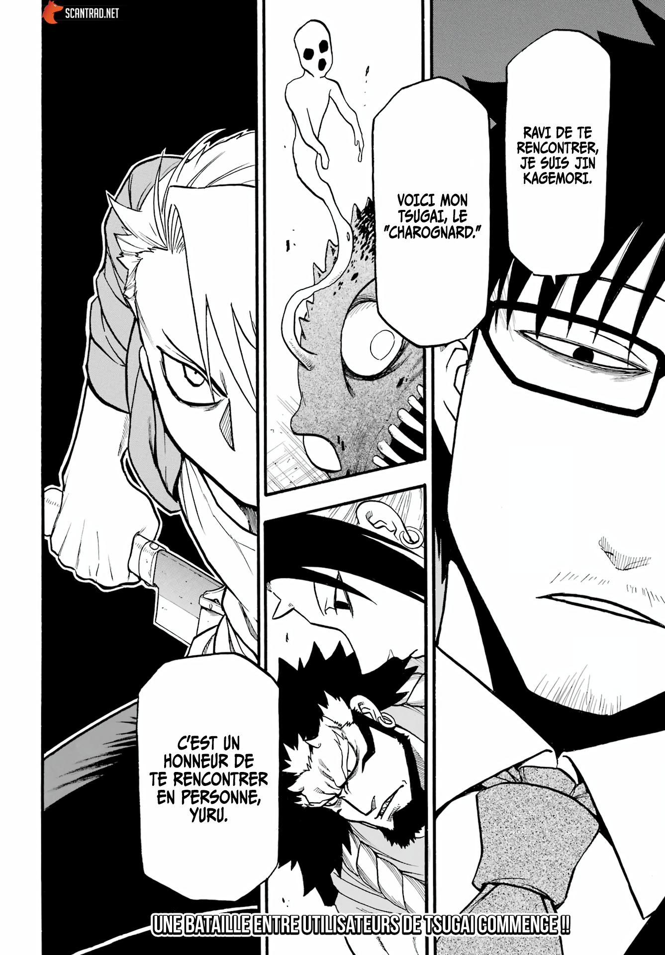 Read Yomi No Tsugai vf Manga Online