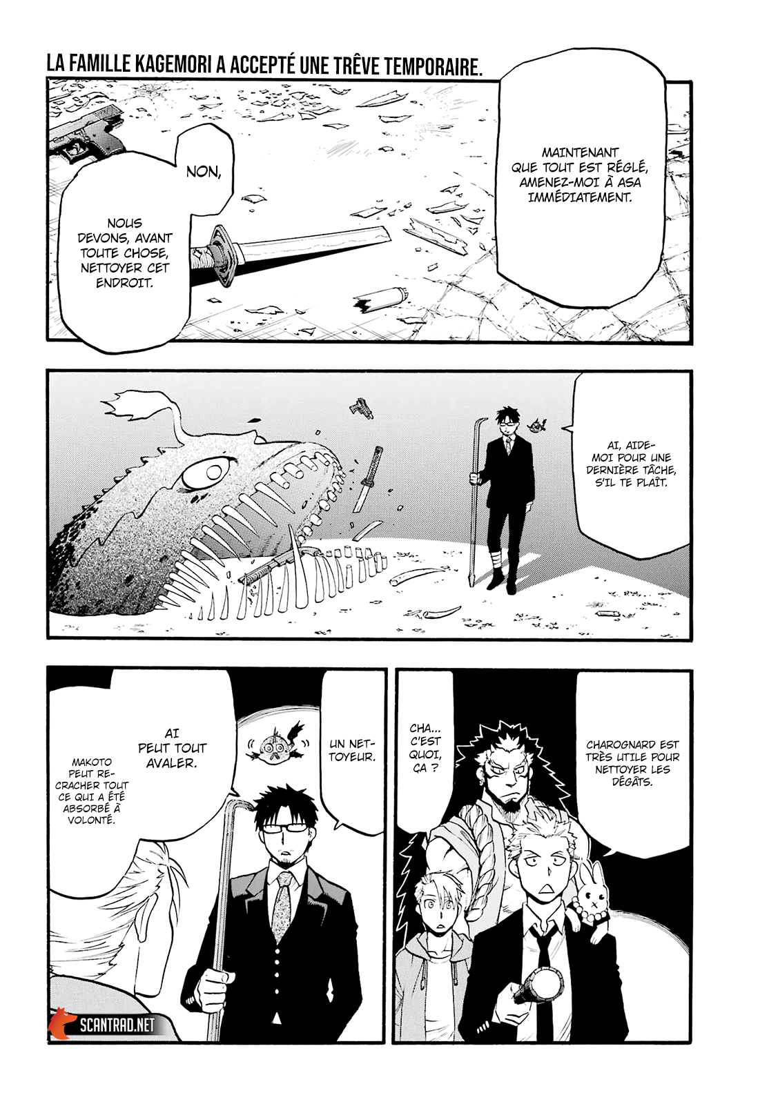 Read Yomi No Tsugai vf Manga Online
