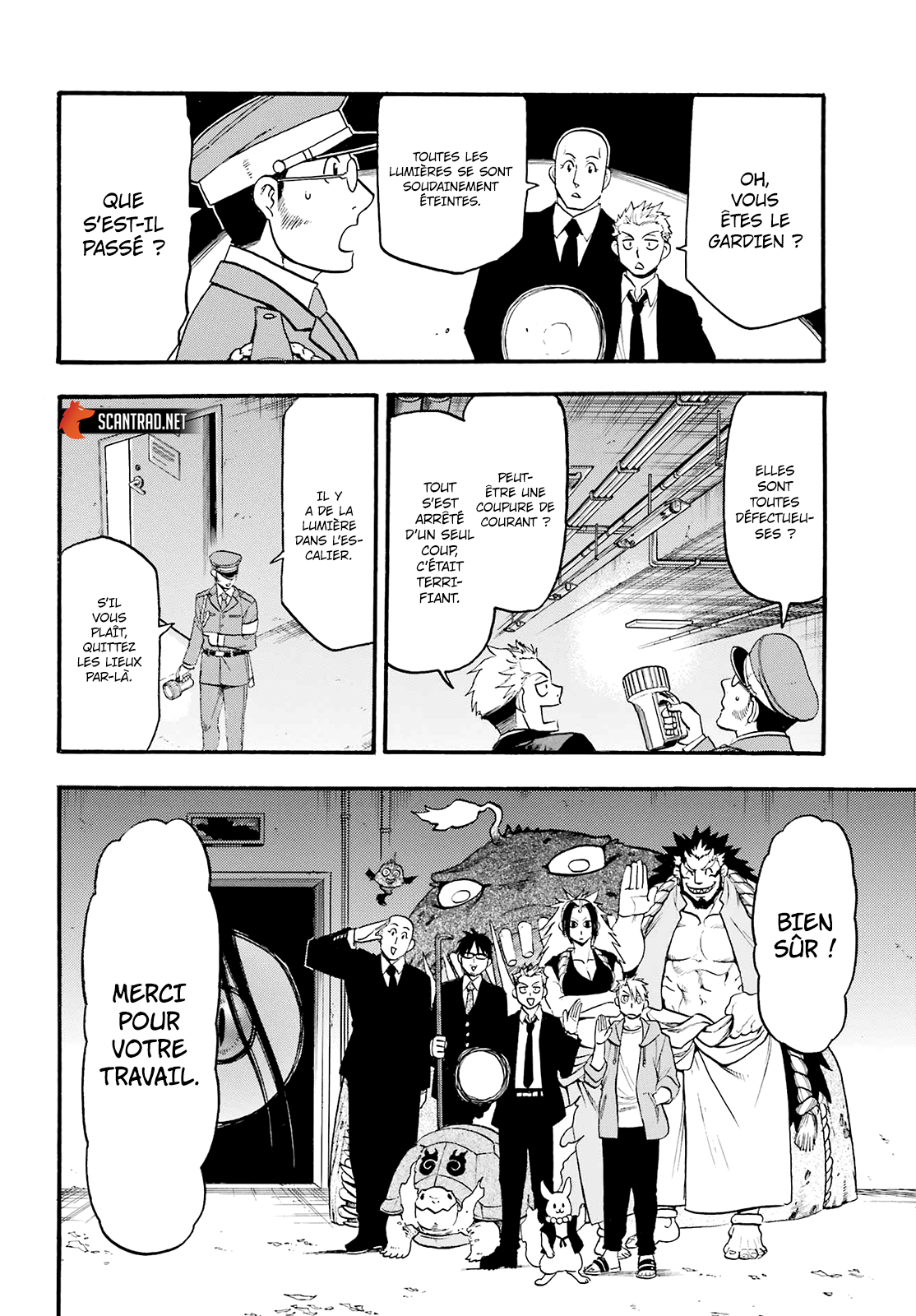 Read Yomi No Tsugai vf Manga Online