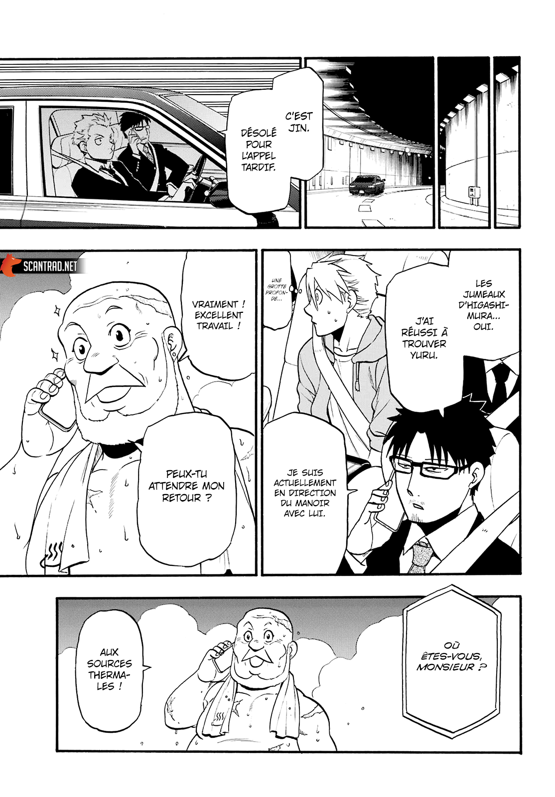 Read Yomi No Tsugai vf Manga Online