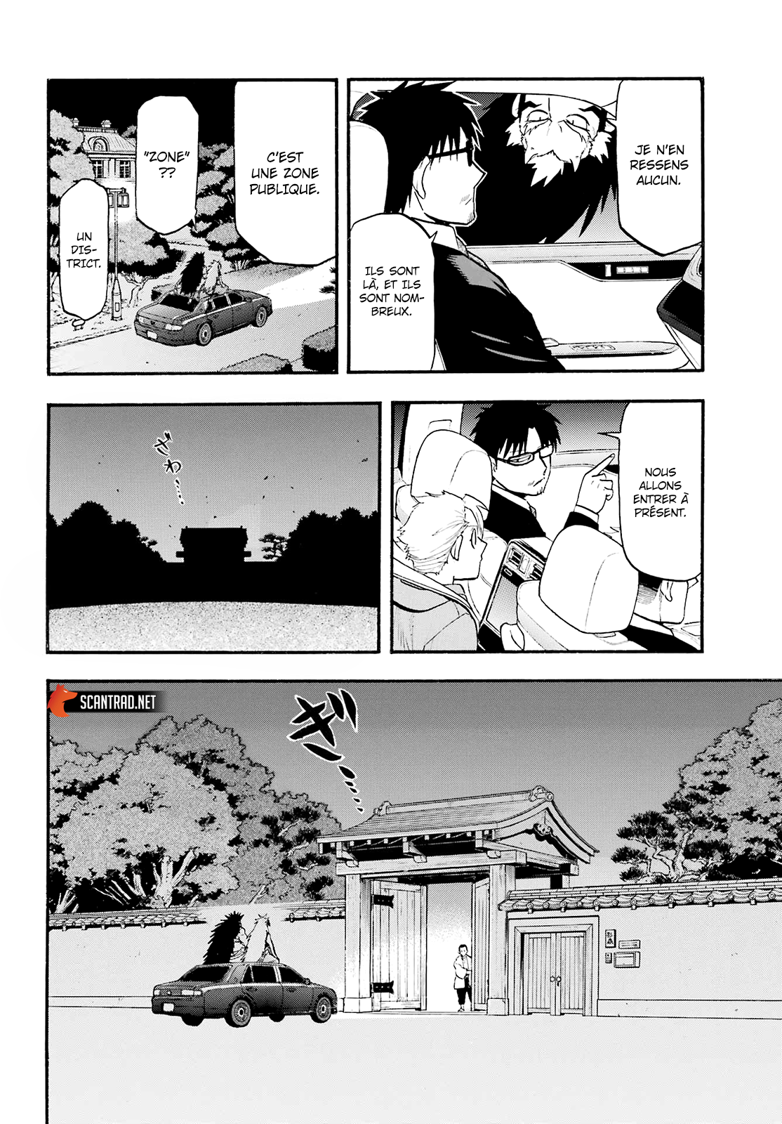 Read Yomi No Tsugai vf Manga Online