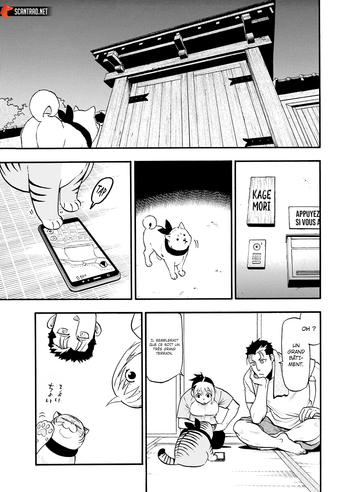 Read Yomi No Tsugai vf Manga Online
