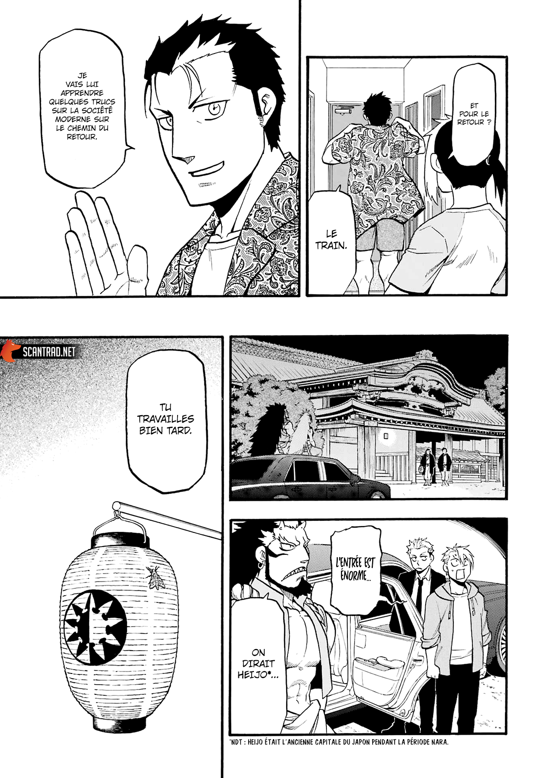 Read Yomi No Tsugai vf Manga Online