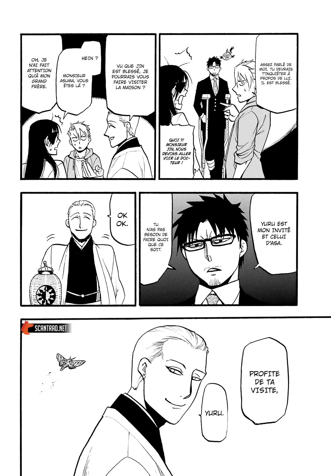 Read Yomi No Tsugai vf Manga Online