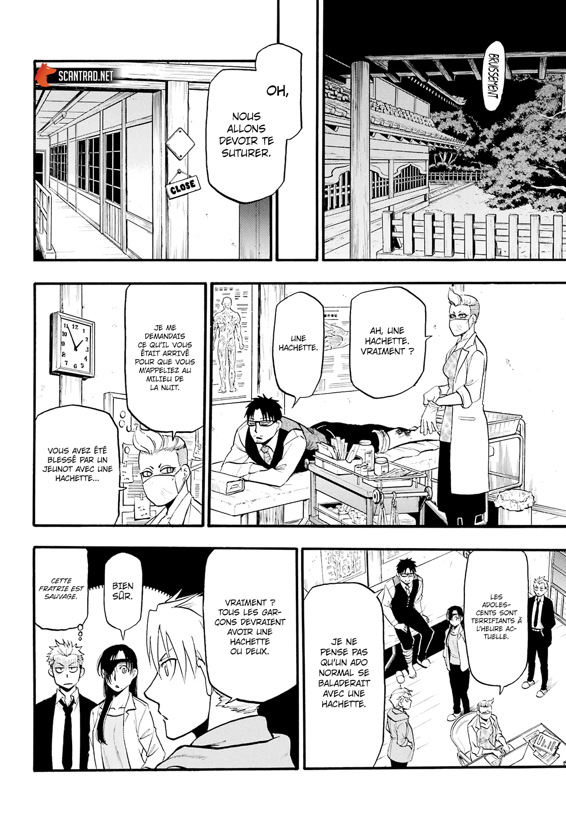 Read Yomi No Tsugai vf Manga Online