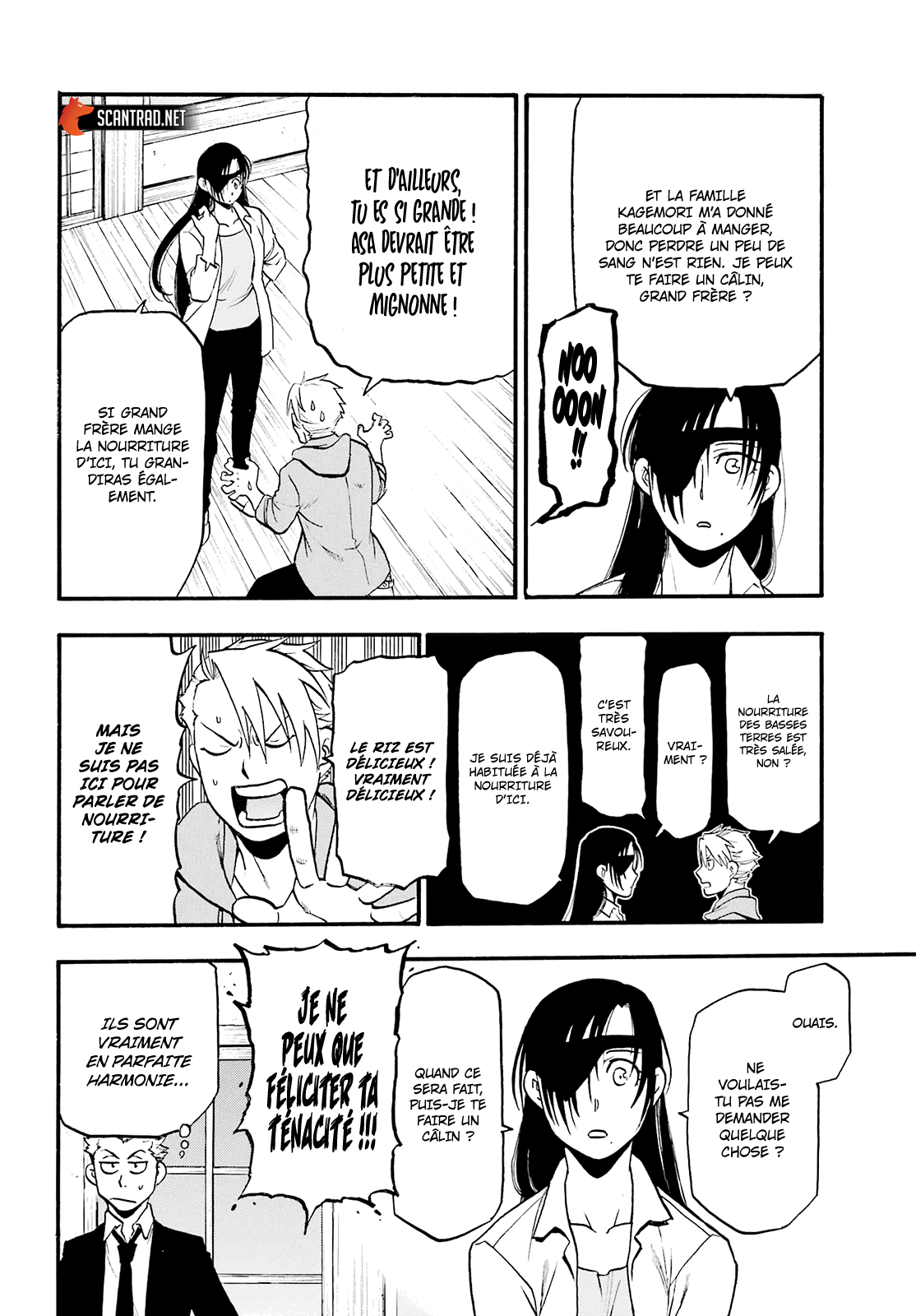 Read Yomi No Tsugai vf Manga Online