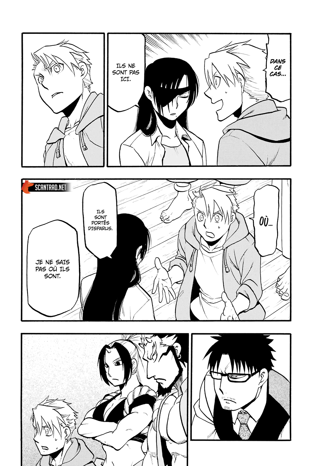 Read Yomi No Tsugai vf Manga Online