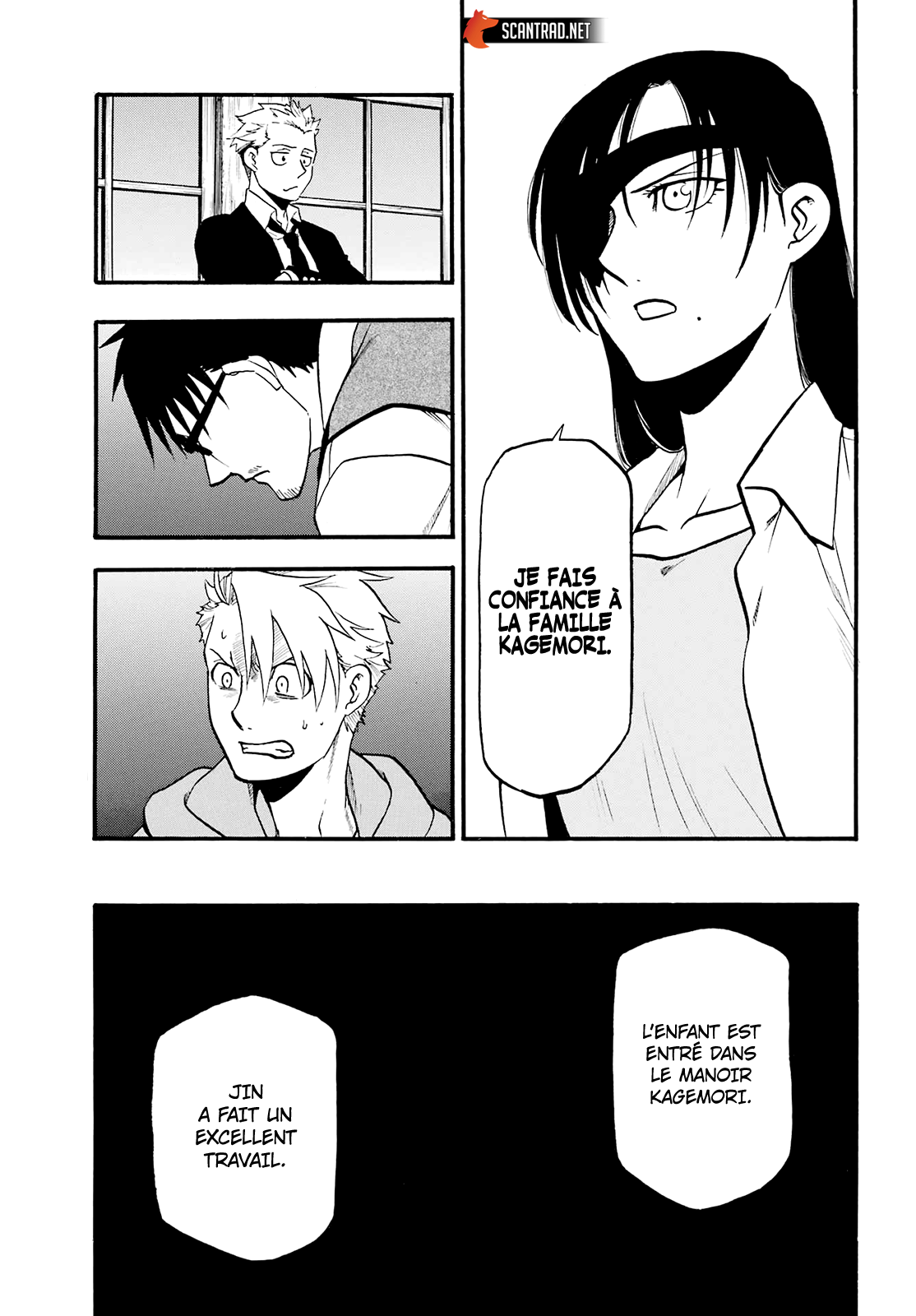 Read Yomi No Tsugai vf Manga Online