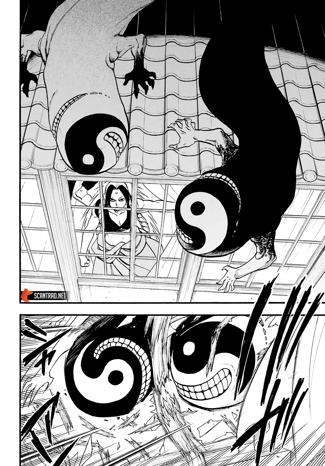 Read Yomi No Tsugai vf Manga Online