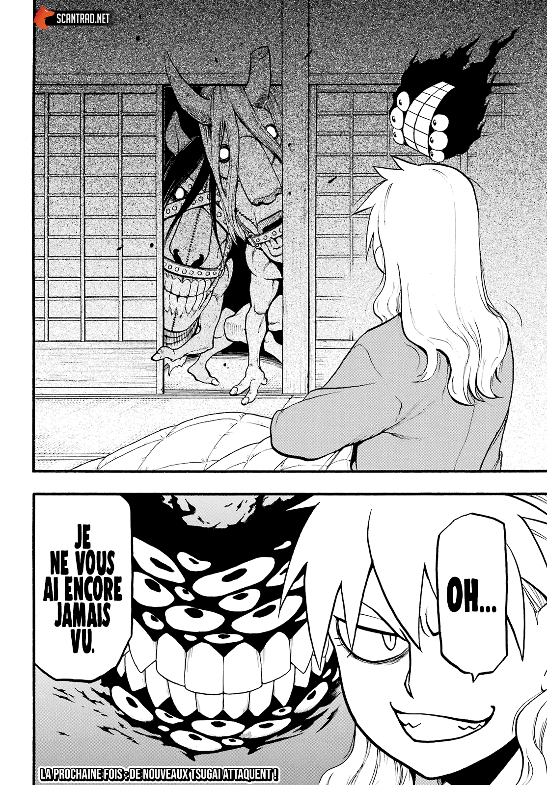 Read Yomi No Tsugai vf Manga Online