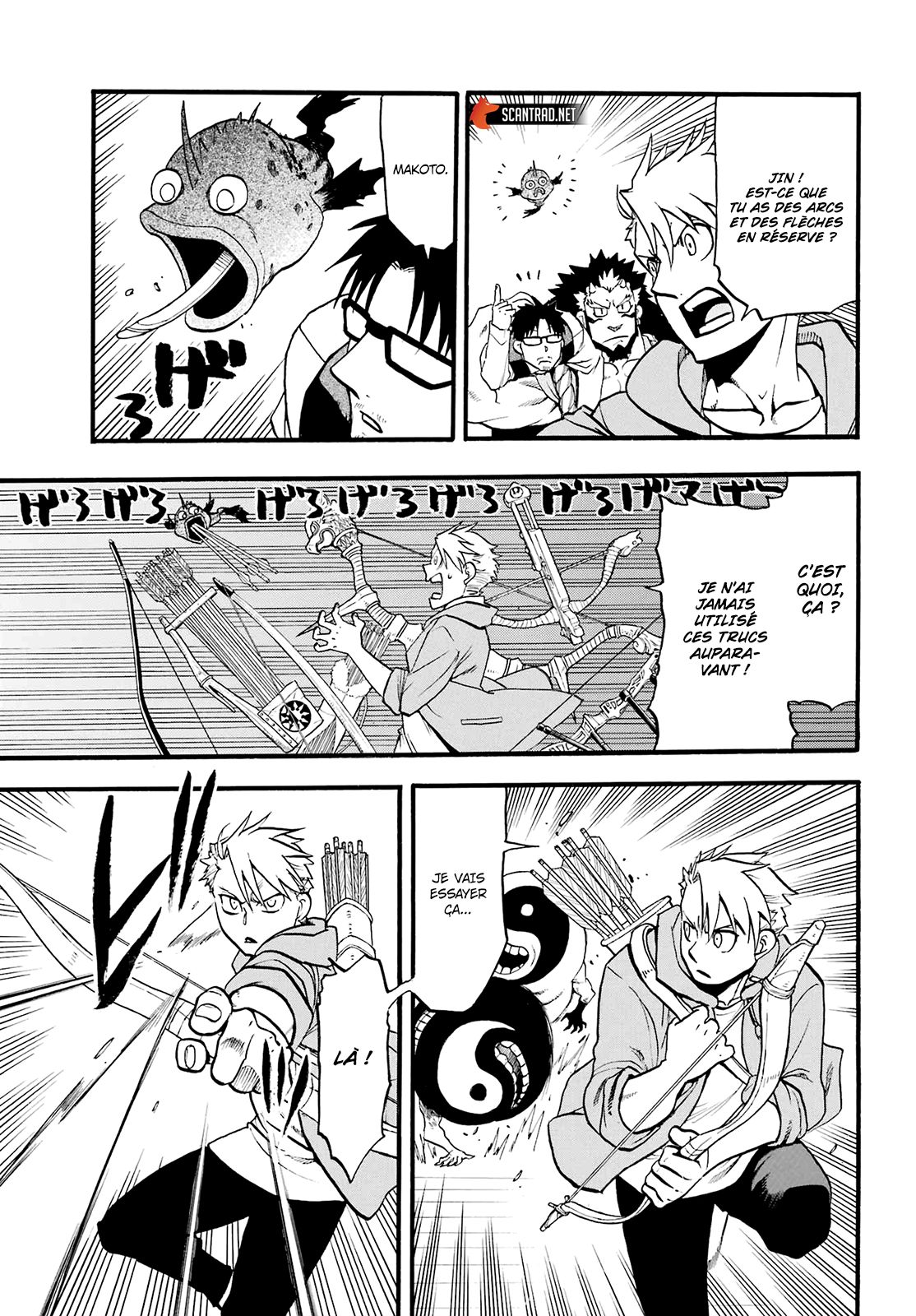Read Yomi No Tsugai vf Manga Online