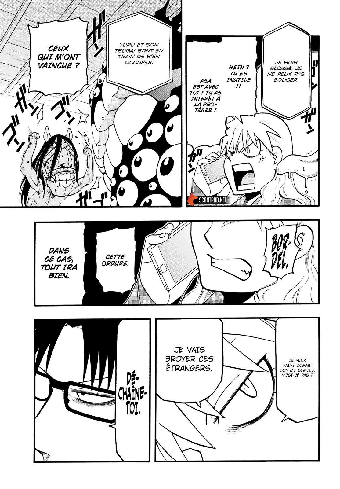 Read Yomi No Tsugai vf Manga Online