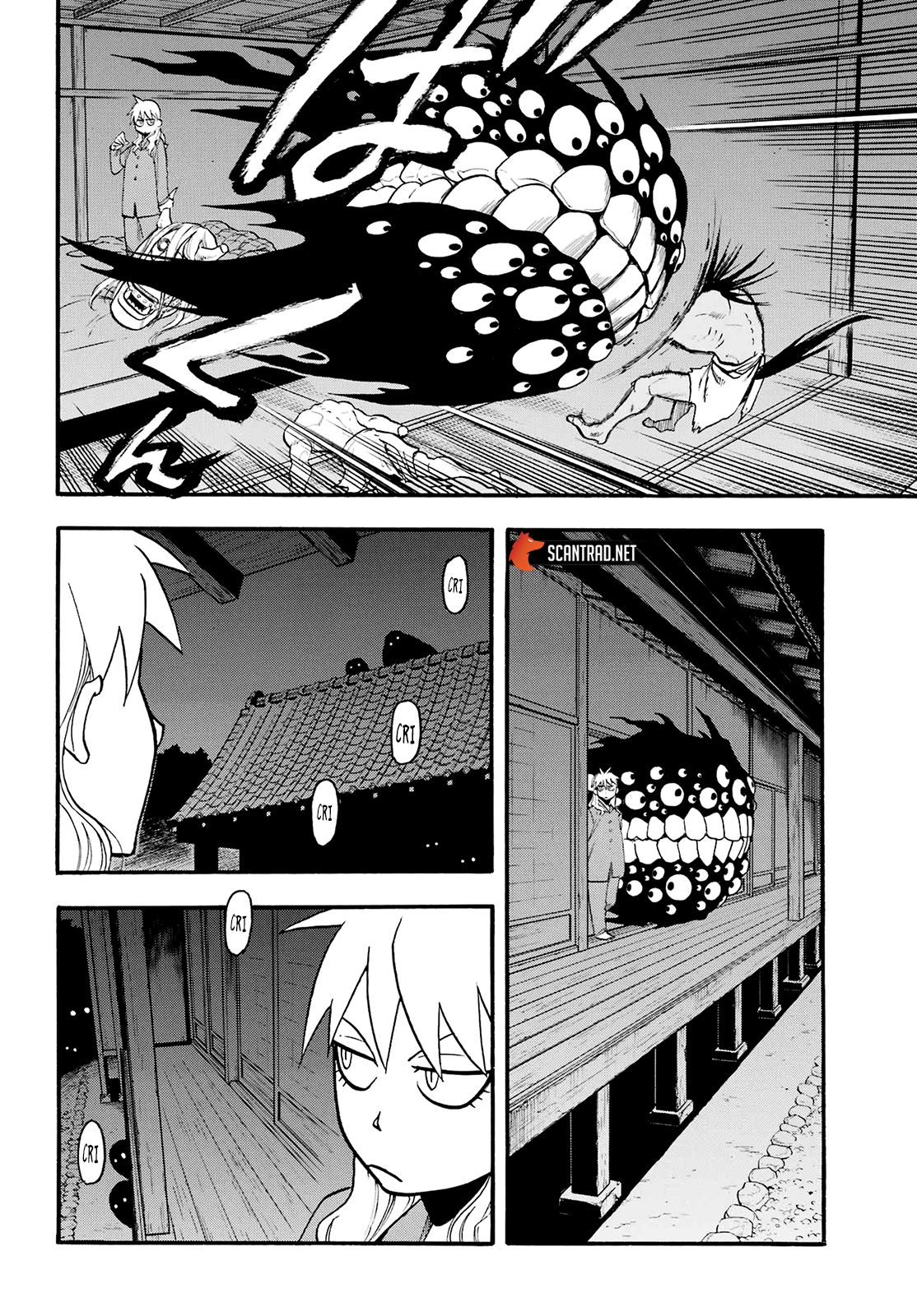 Read Yomi No Tsugai vf Manga Online