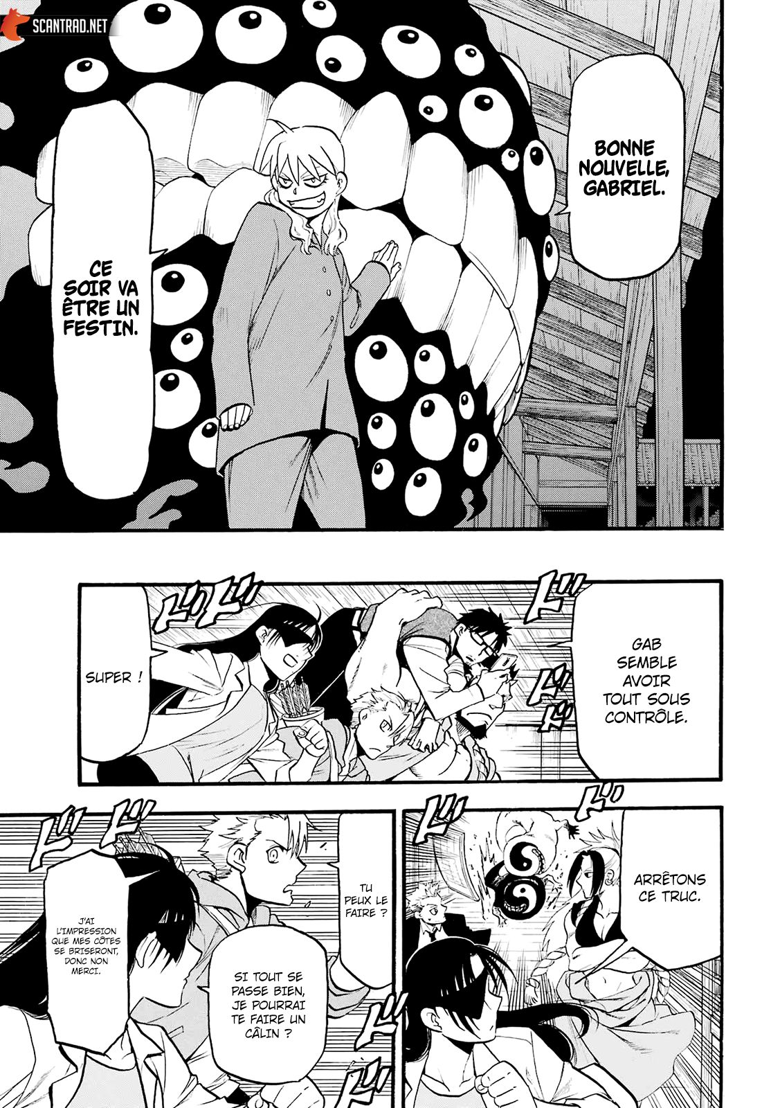 Read Yomi No Tsugai vf Manga Online