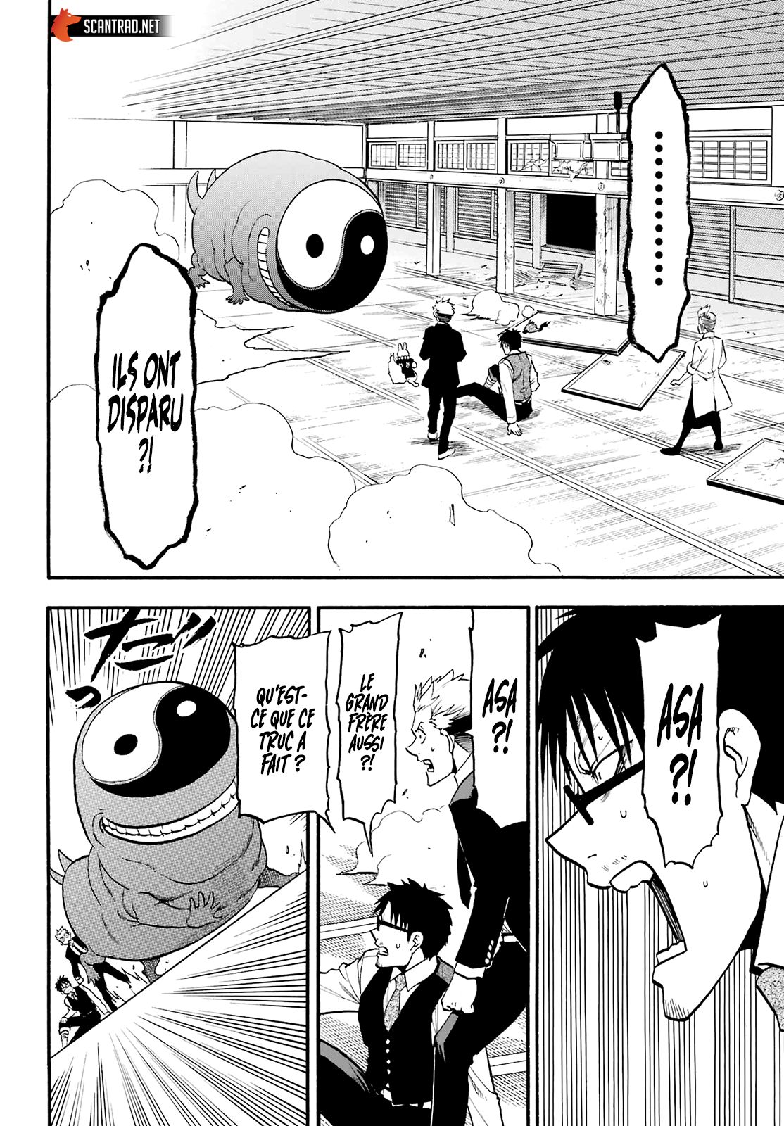 Read Yomi No Tsugai vf Manga Online