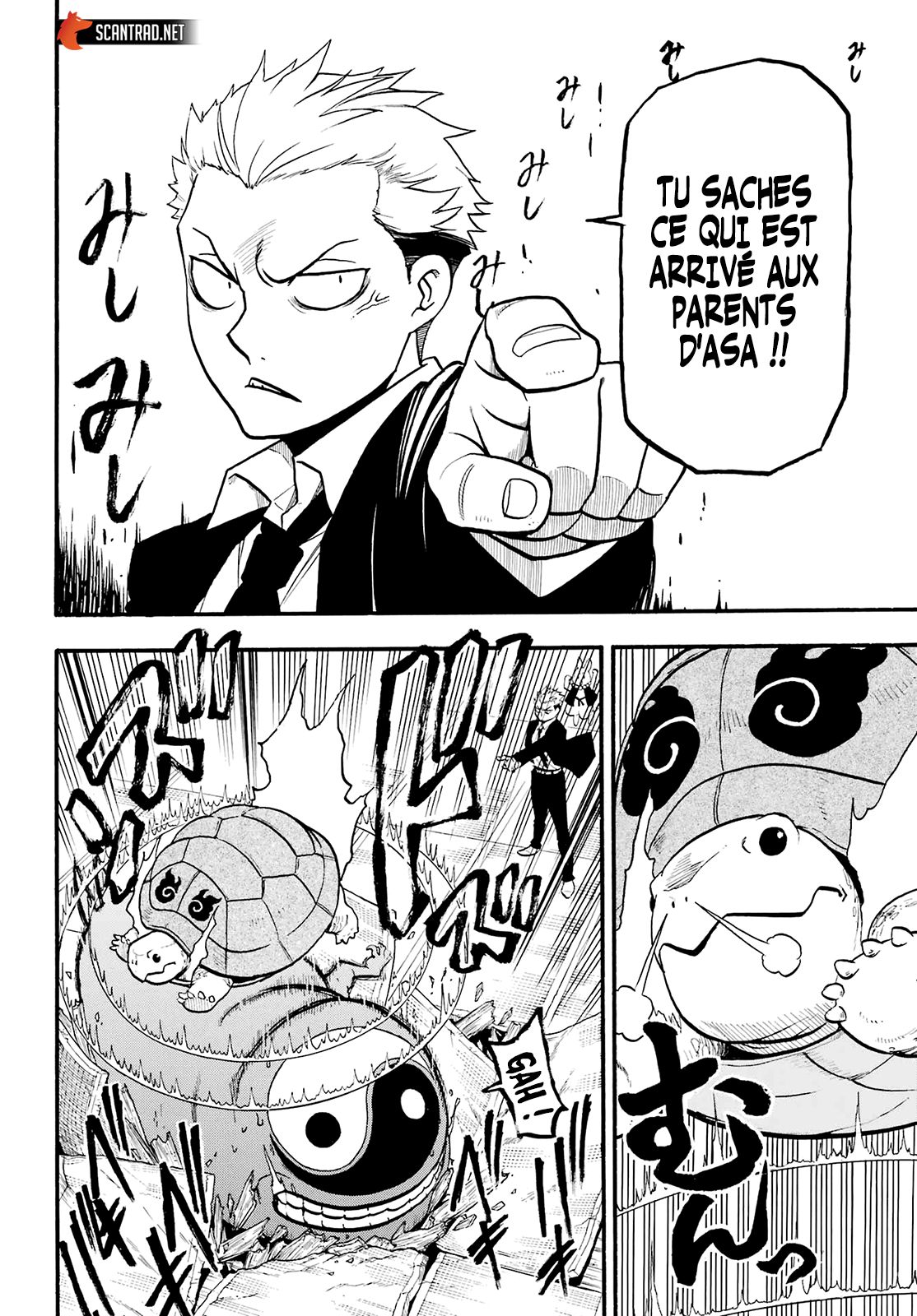 Read Yomi No Tsugai vf Manga Online