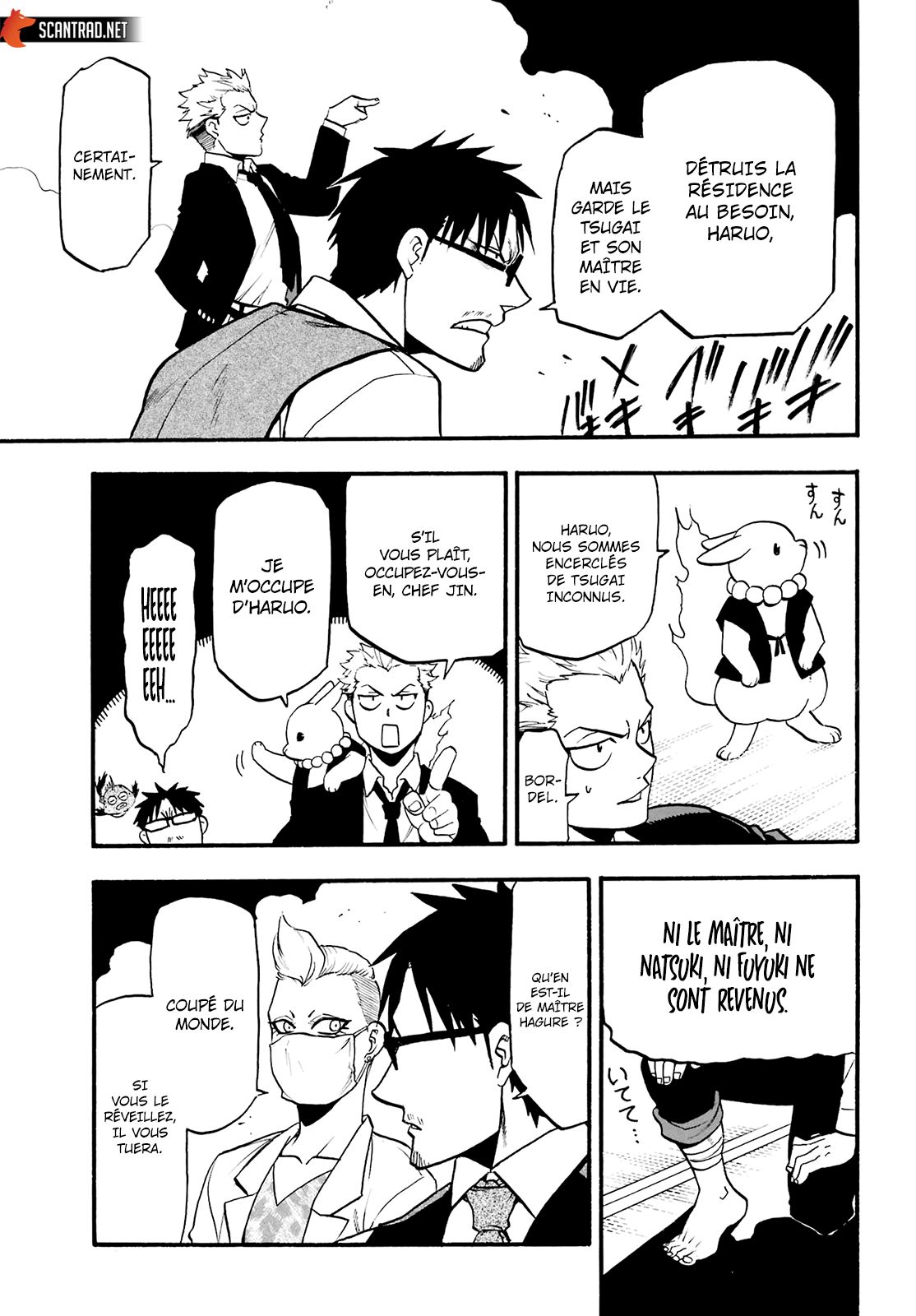 Read Yomi No Tsugai vf Manga Online