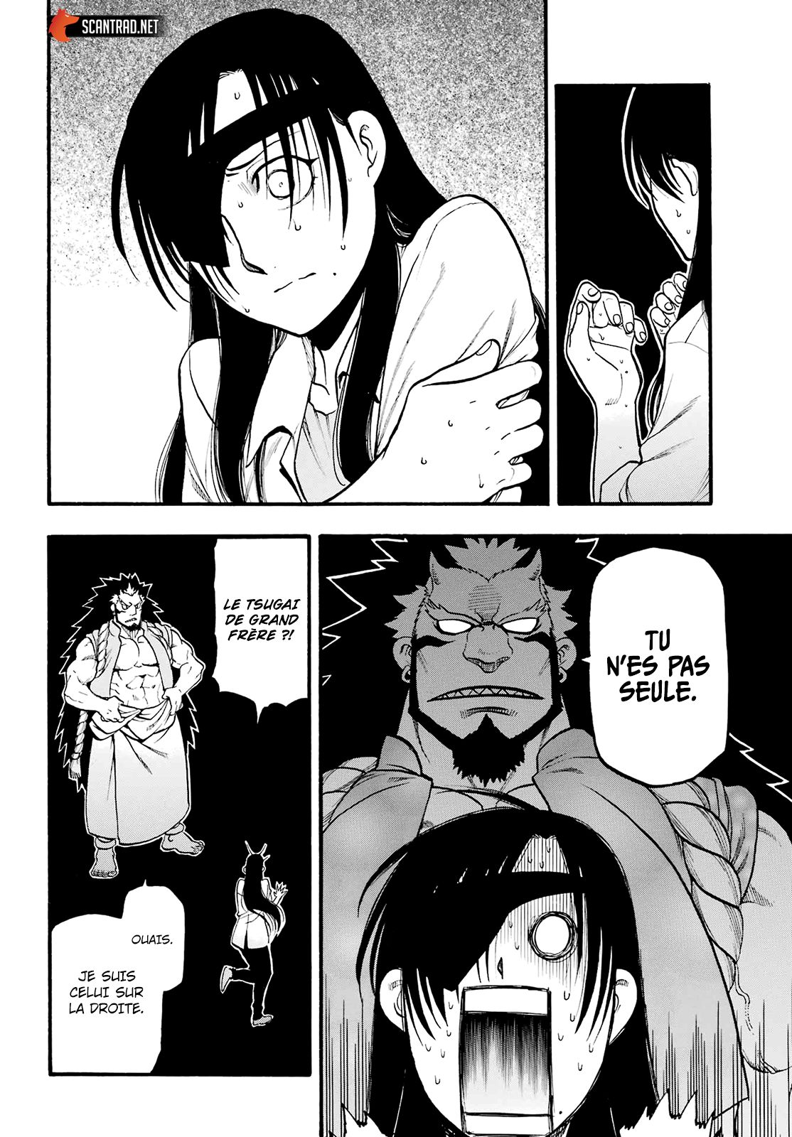 Read Yomi No Tsugai vf Manga Online