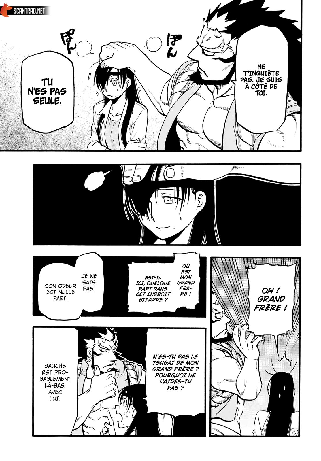Read Yomi No Tsugai vf Manga Online