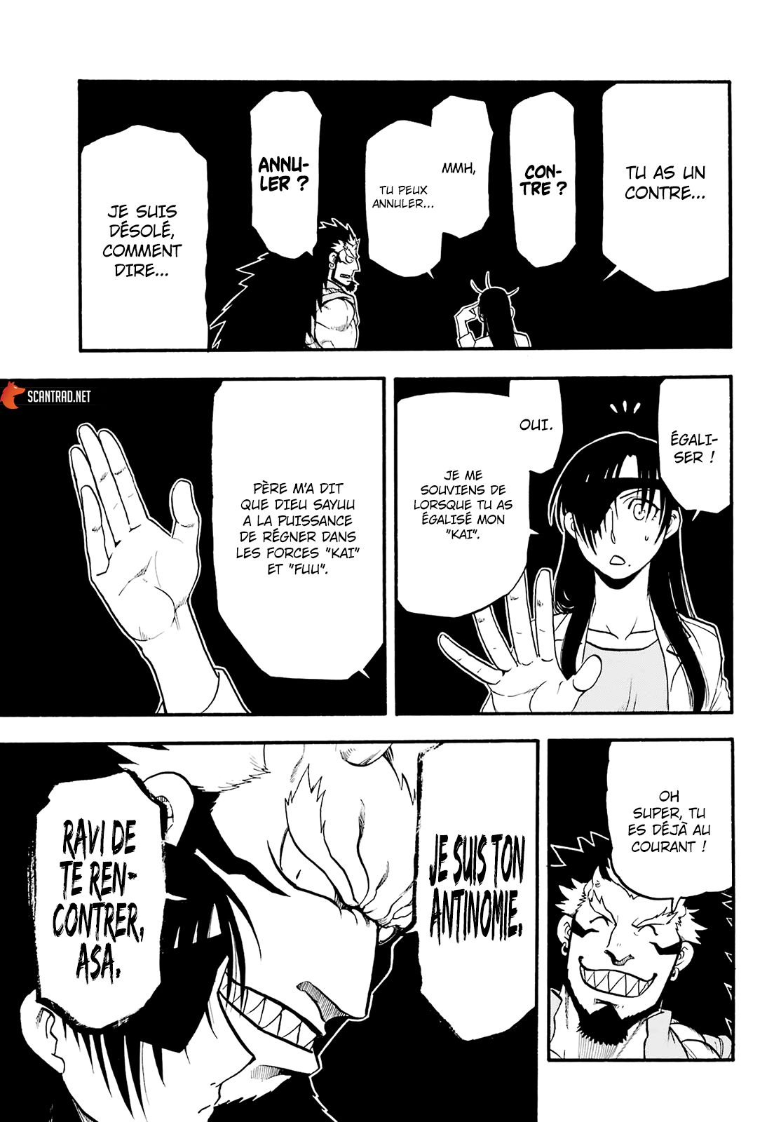 Read Yomi No Tsugai vf Manga Online
