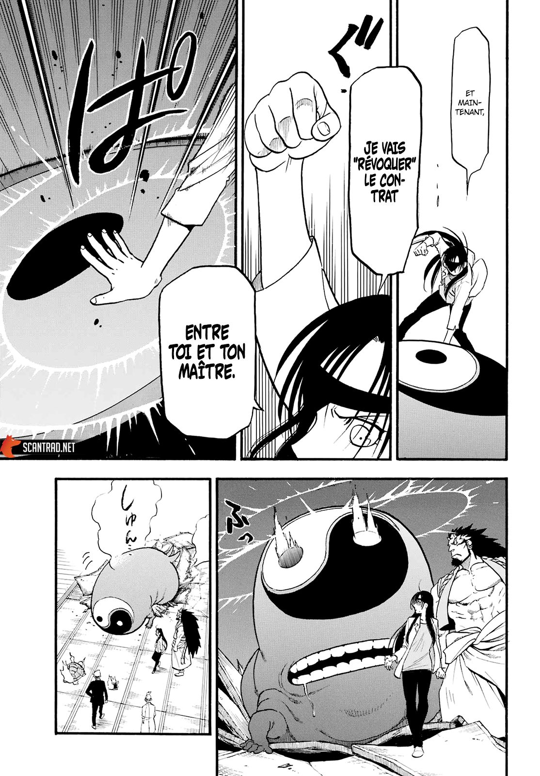 Read Yomi No Tsugai vf Manga Online