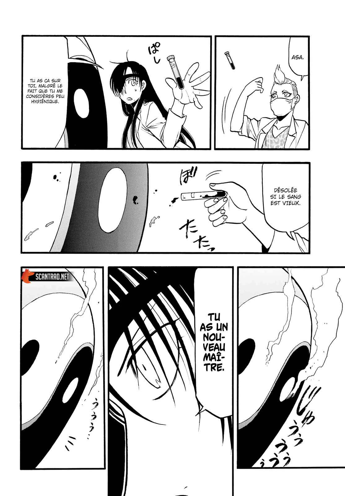 Read Yomi No Tsugai vf Manga Online