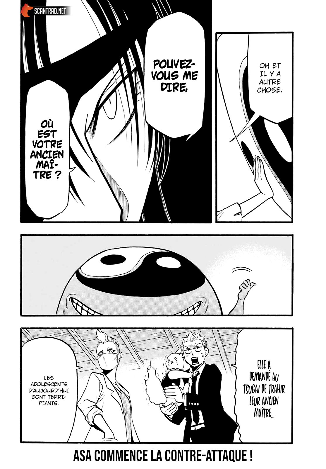 Read Yomi No Tsugai vf Manga Online