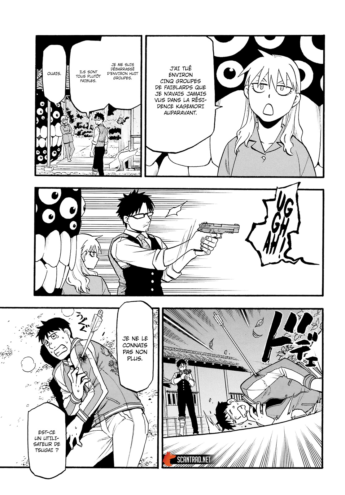 Read Yomi No Tsugai vf Manga Online
