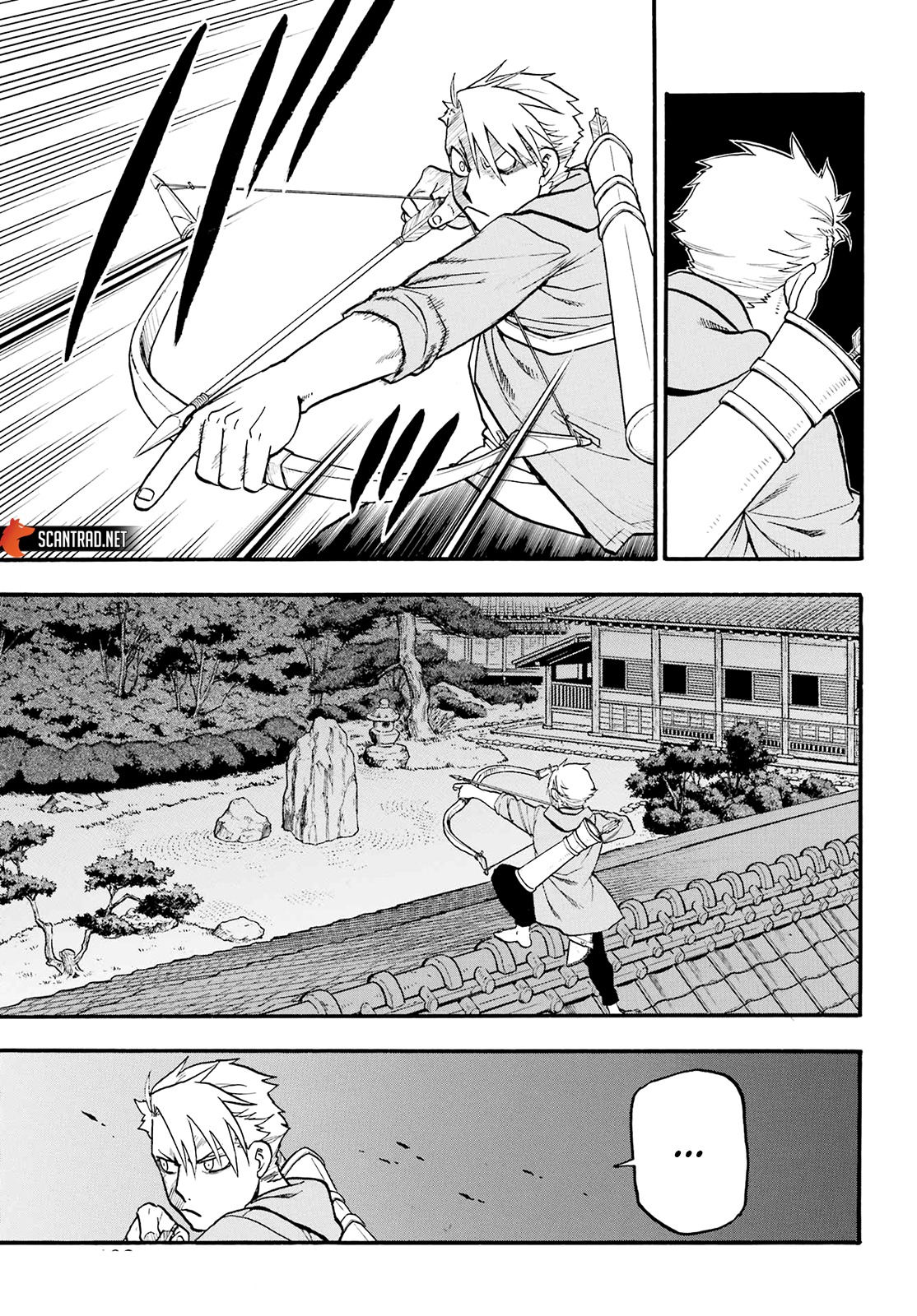 Read Yomi No Tsugai vf Manga Online
