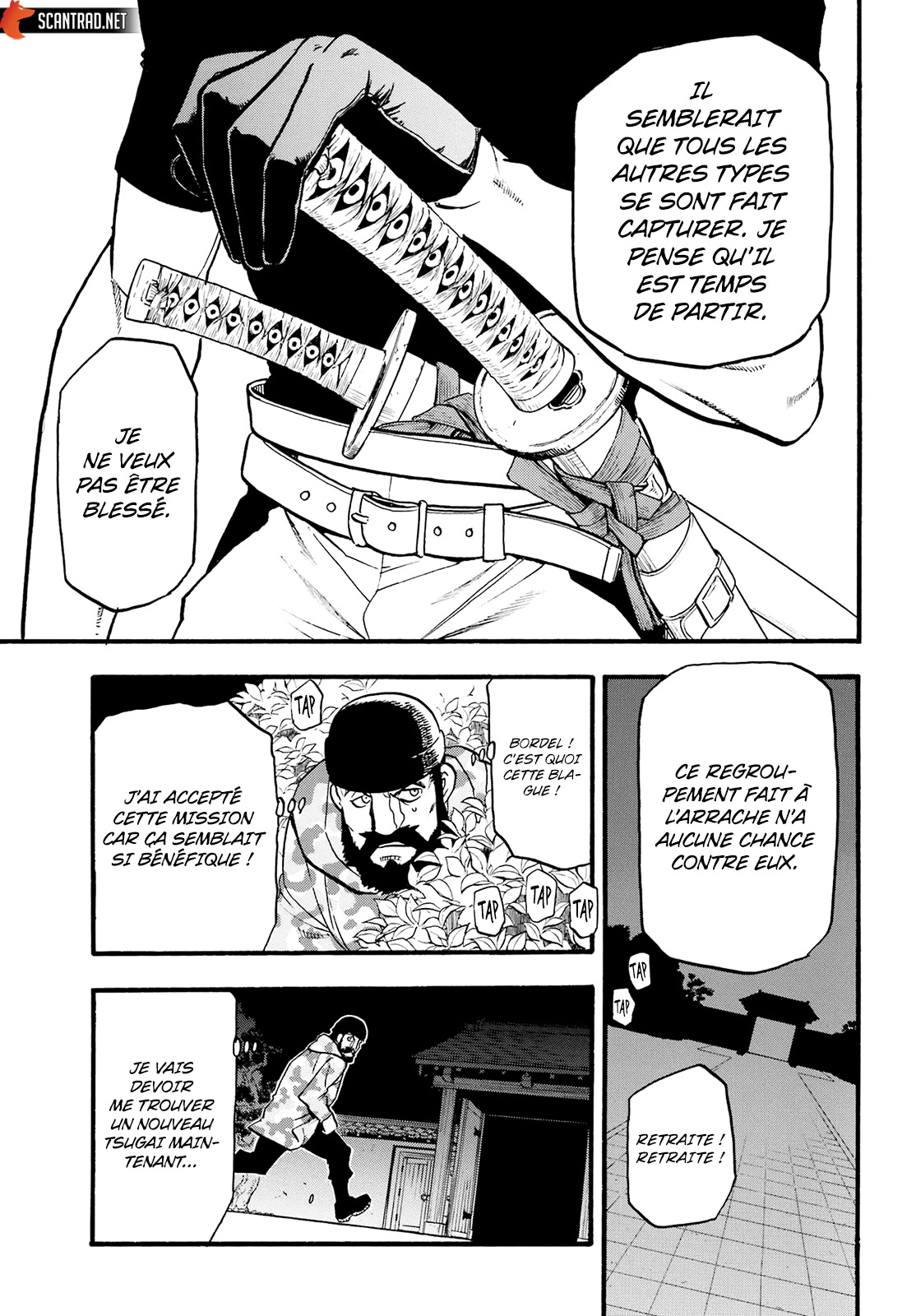Read Yomi No Tsugai vf Manga Online