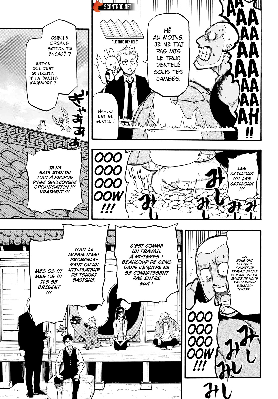 Read Yomi No Tsugai vf Manga Online