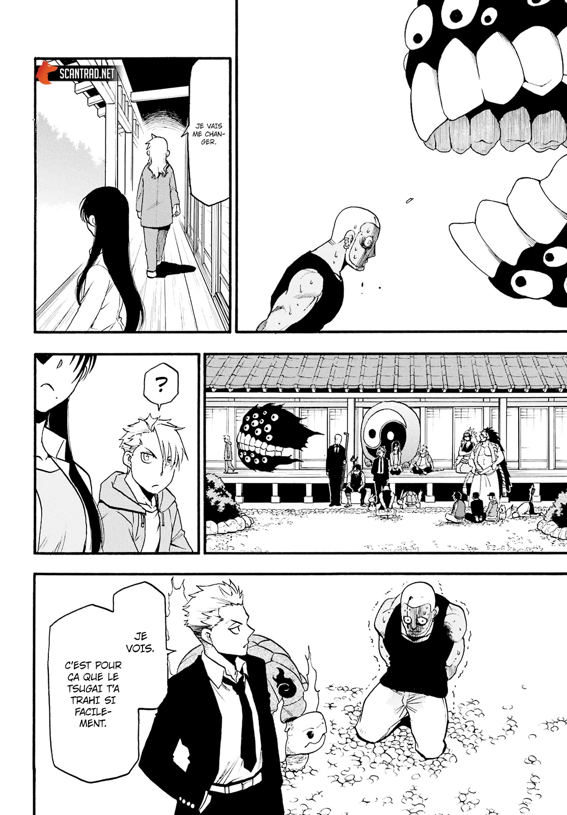 Read Yomi No Tsugai vf Manga Online