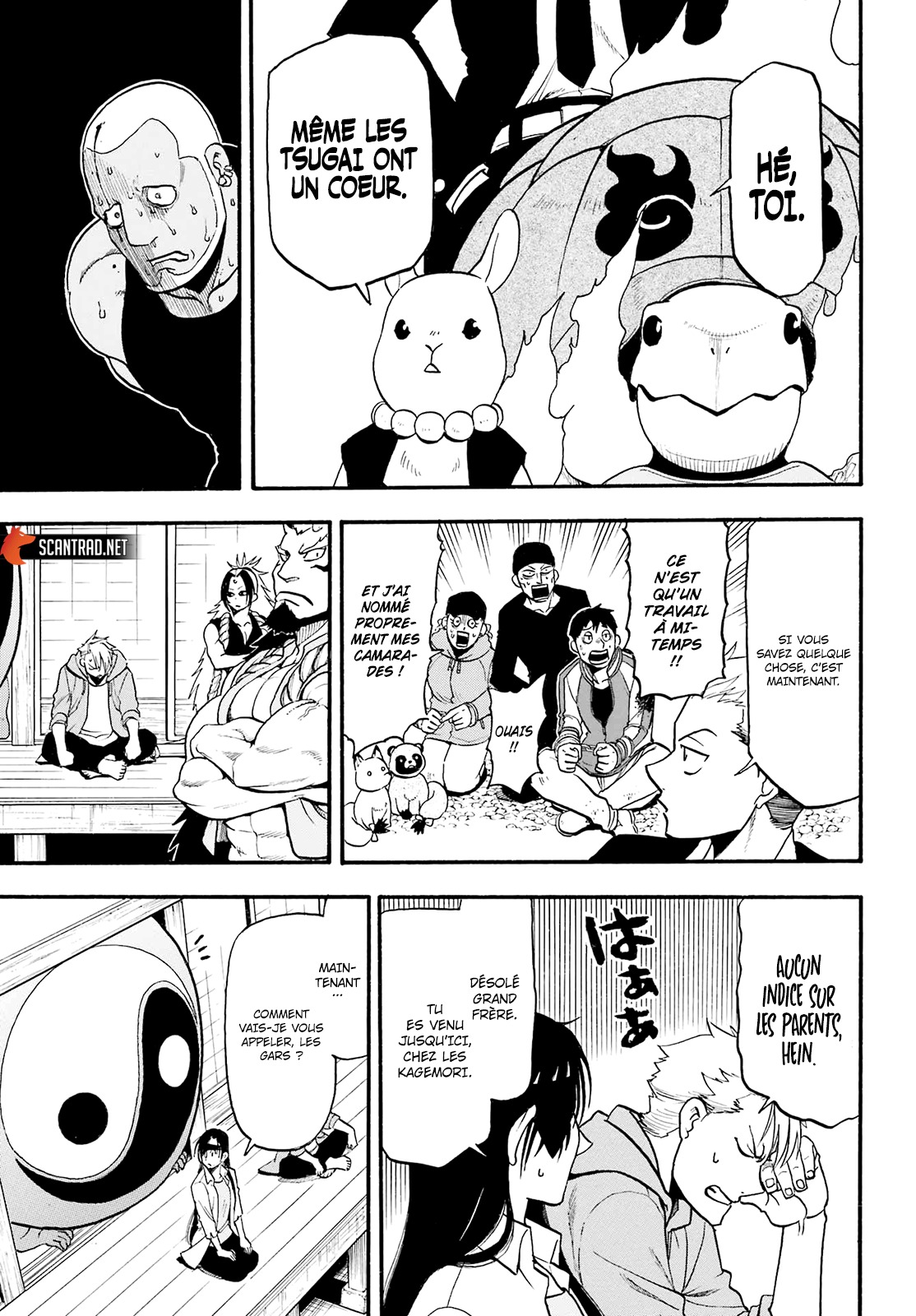 Read Yomi No Tsugai vf Manga Online