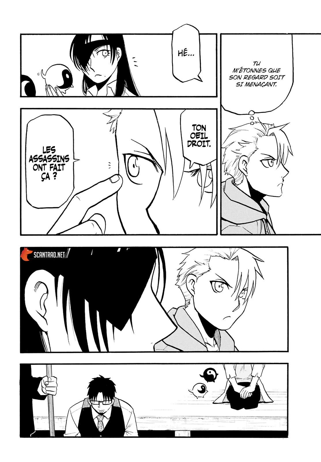 Read Yomi No Tsugai vf Manga Online