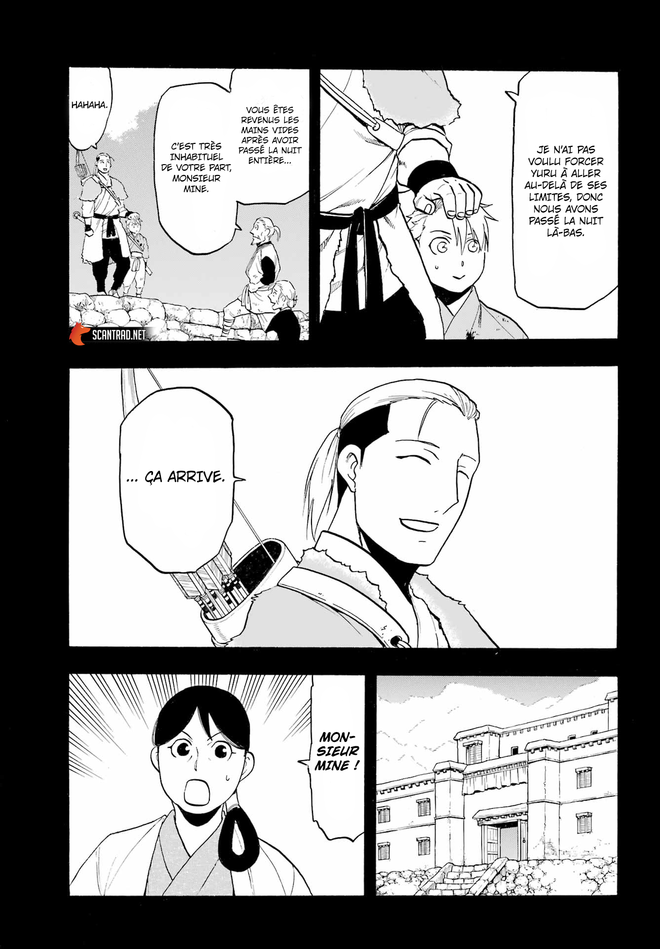 Read Yomi No Tsugai vf Manga Online