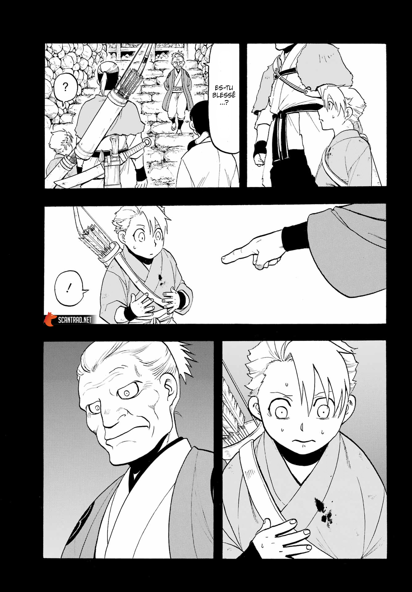 Read Yomi No Tsugai vf Manga Online