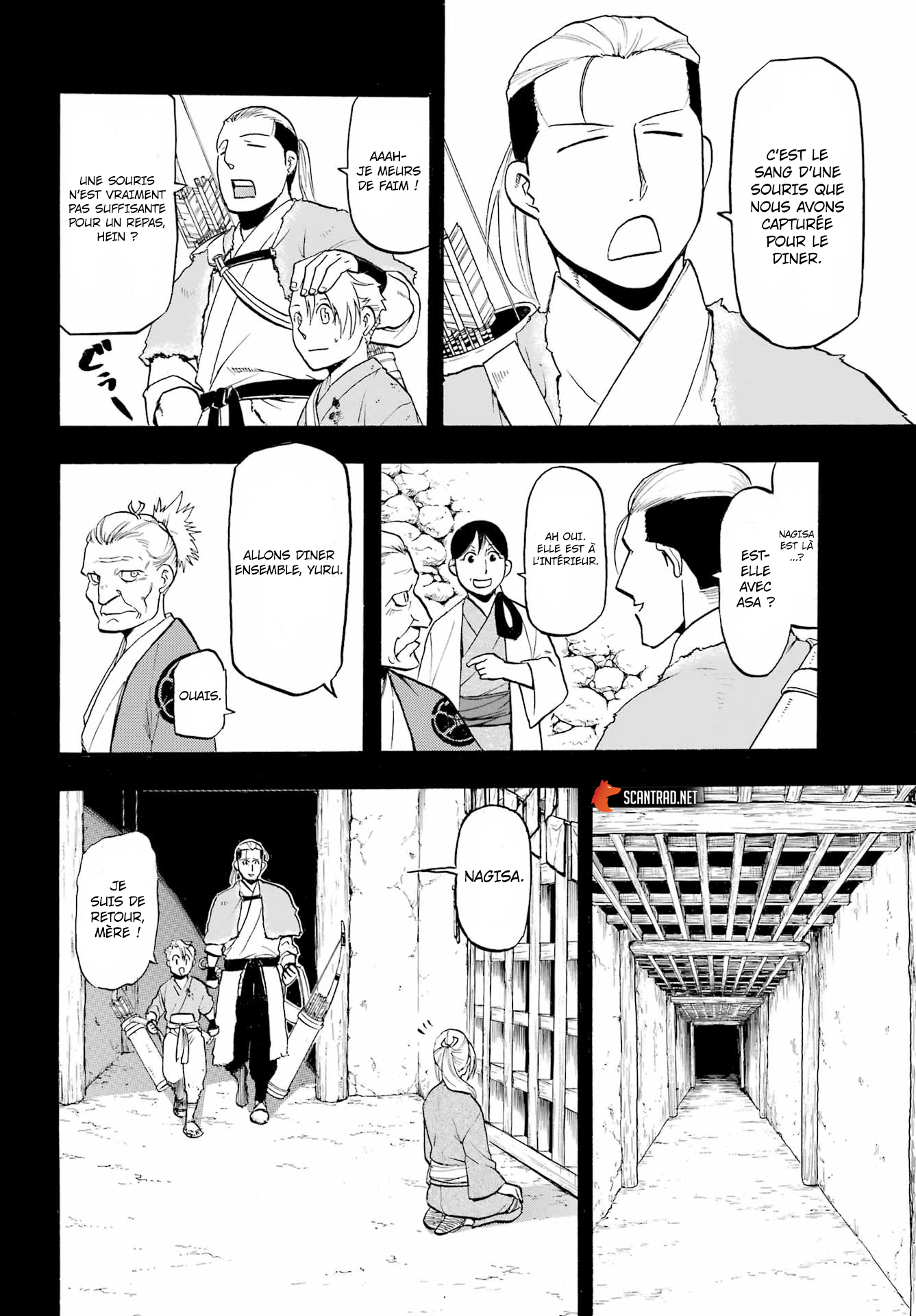 Read Yomi No Tsugai vf Manga Online