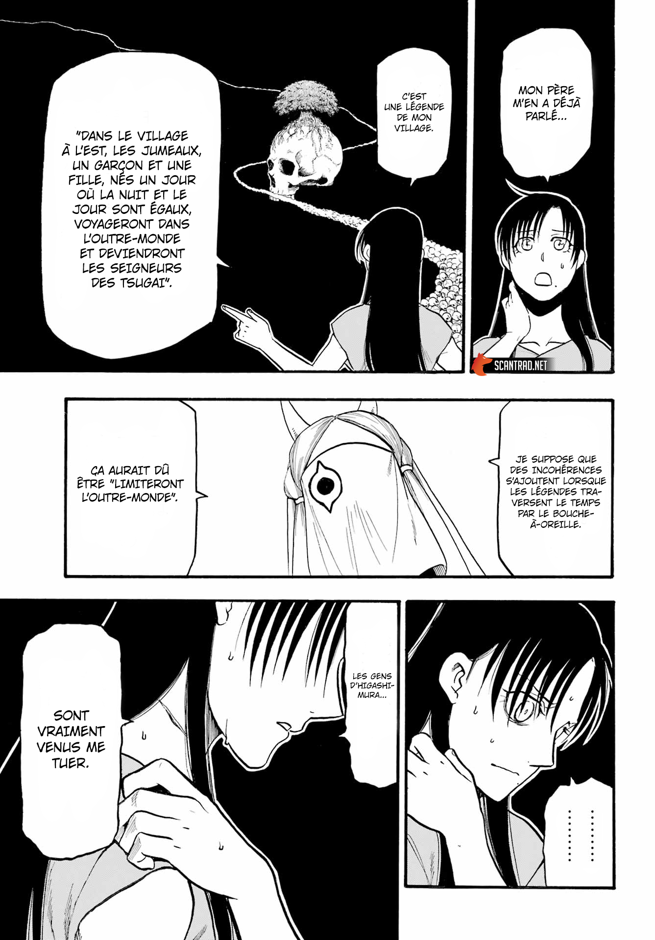 Read Yomi No Tsugai vf Manga Online