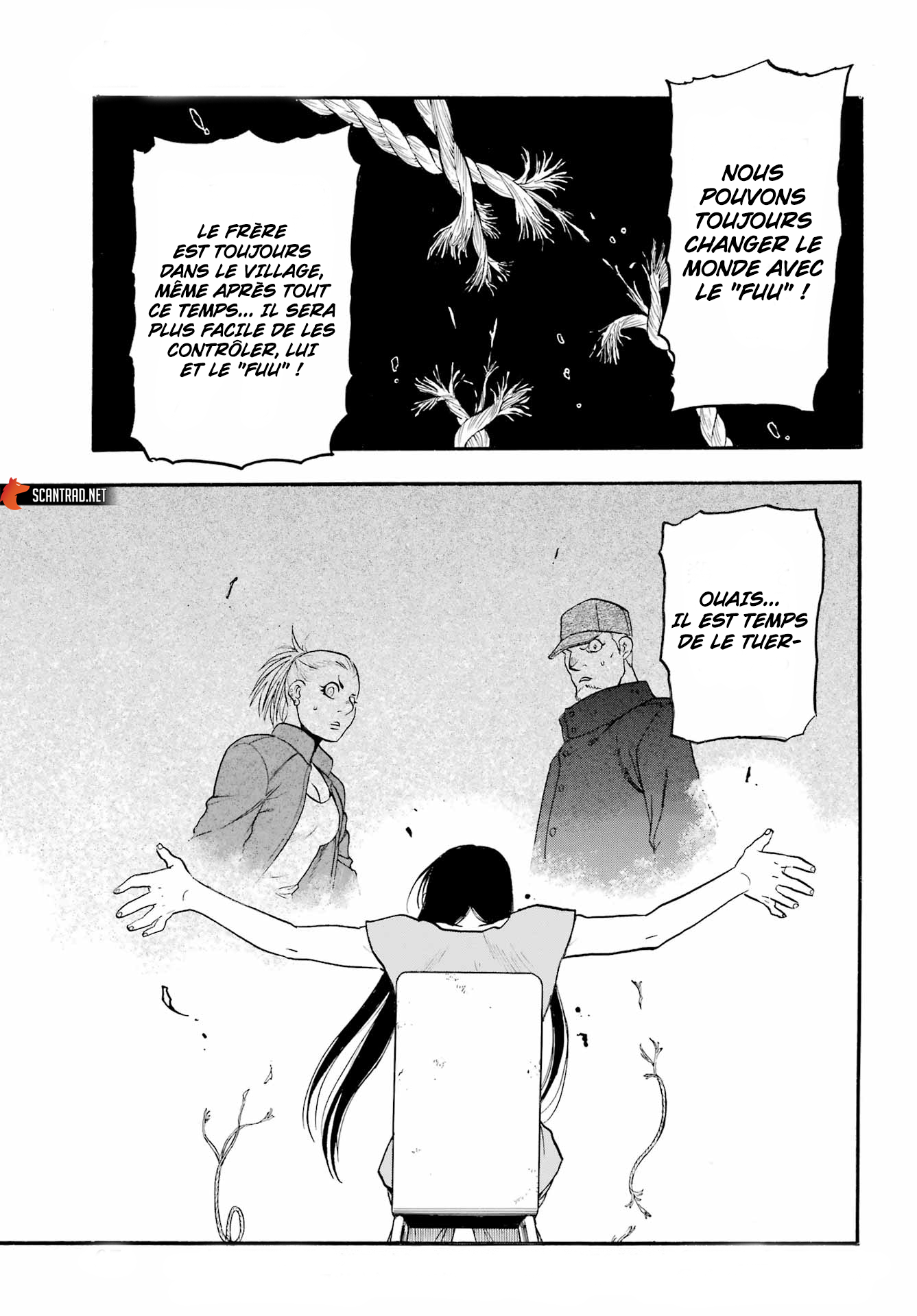 Read Yomi No Tsugai vf Manga Online
