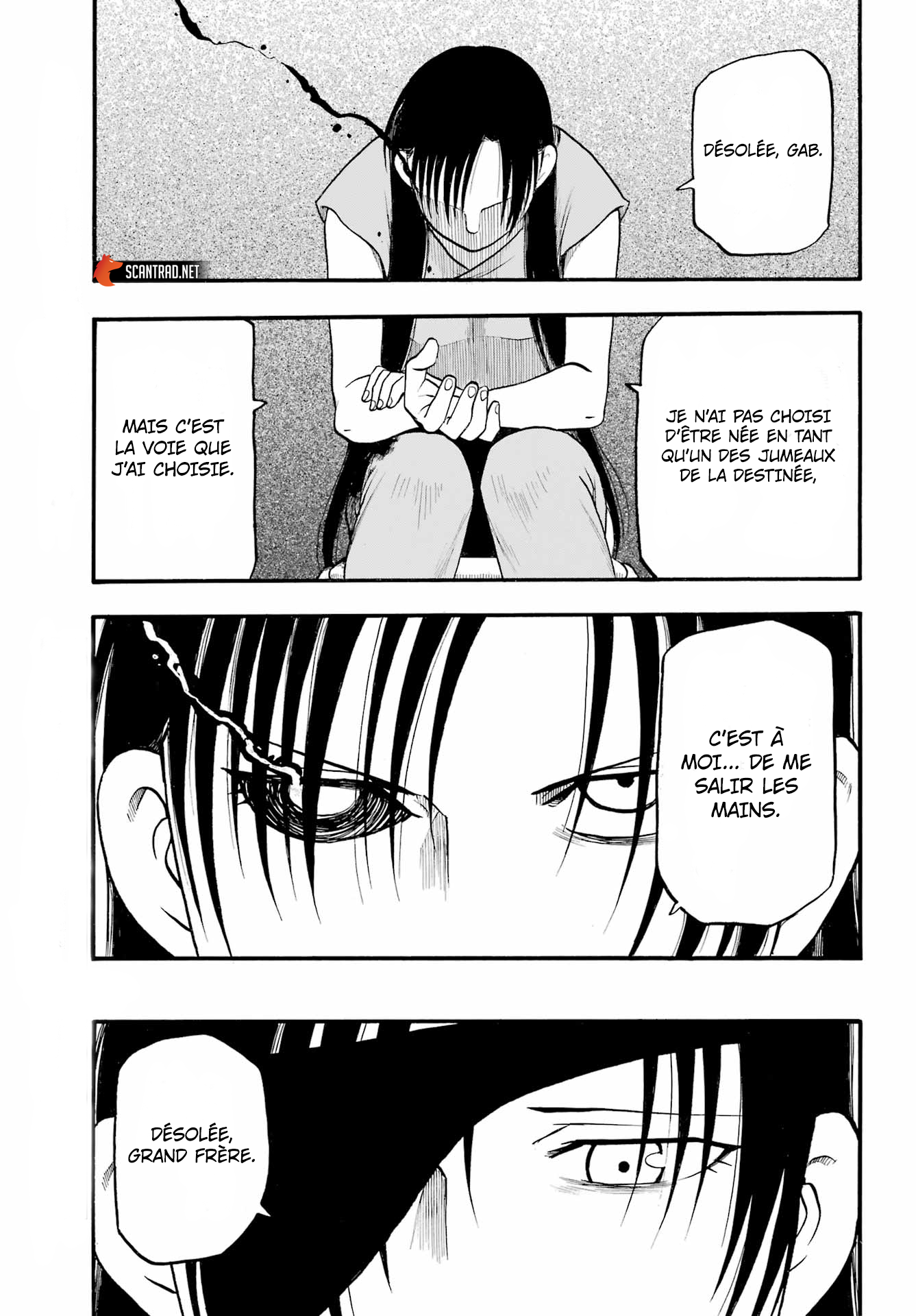 Read Yomi No Tsugai vf Manga Online