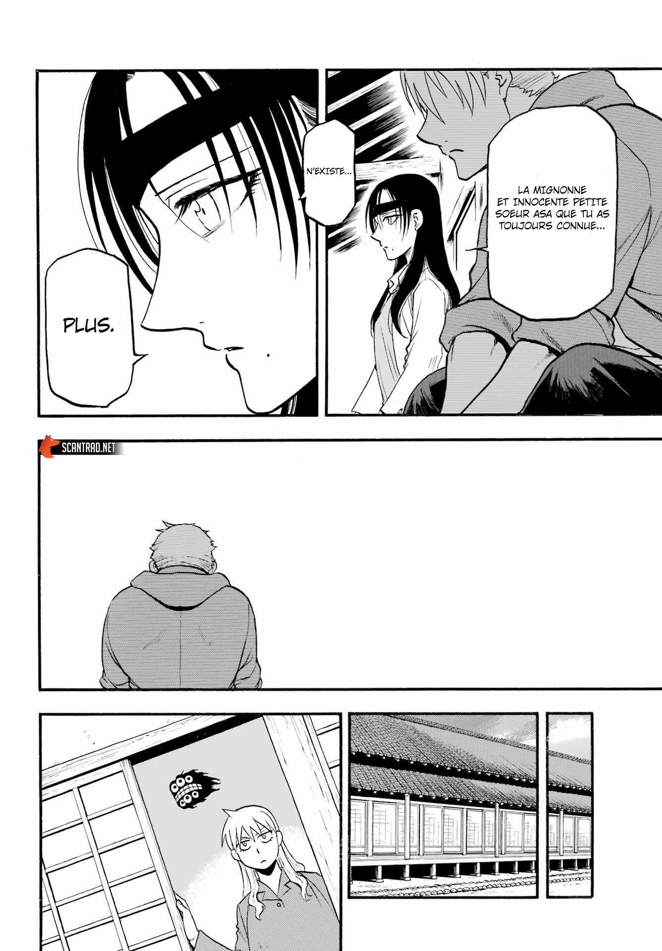Read Yomi No Tsugai vf Manga Online