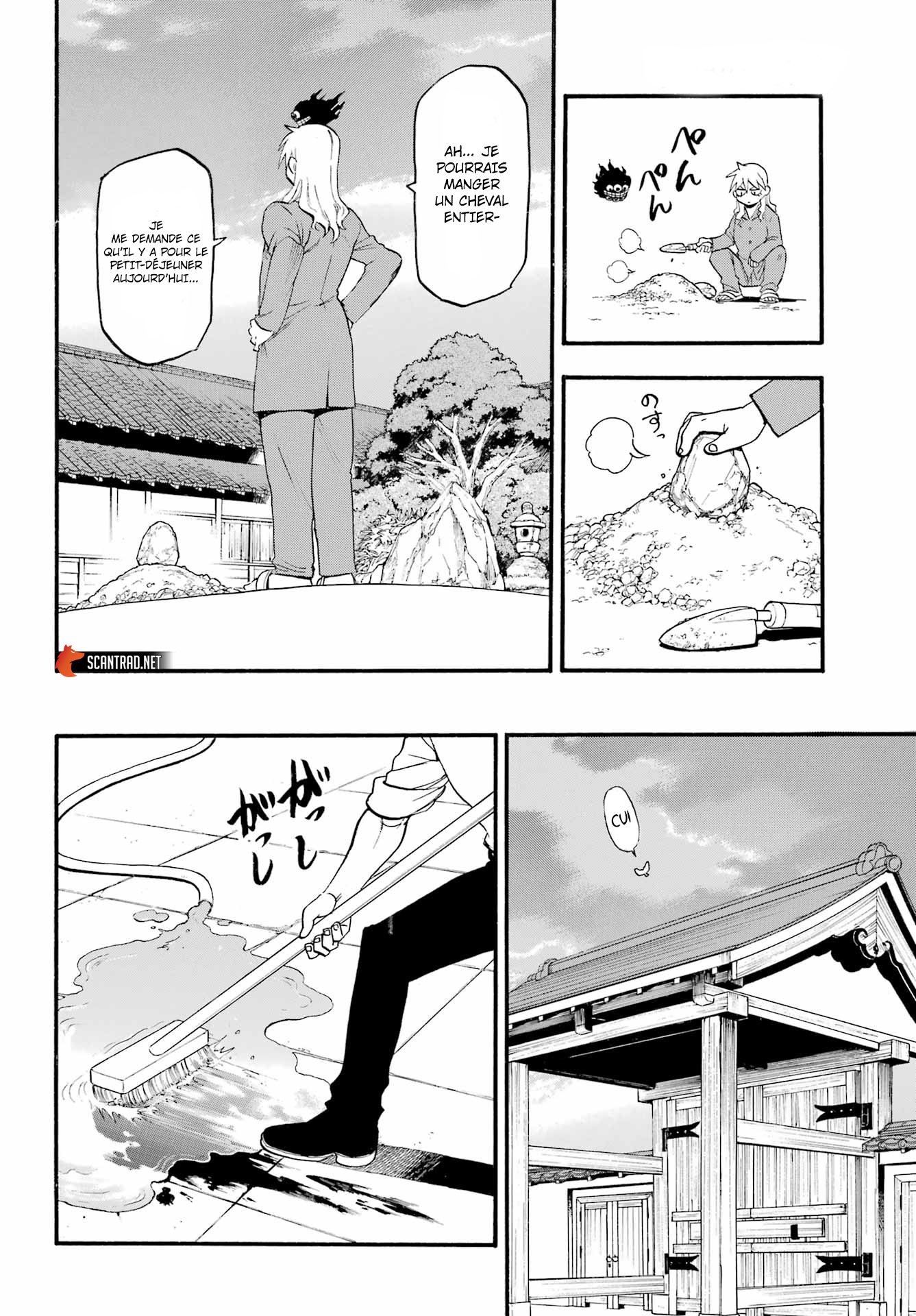 Read Yomi No Tsugai vf Manga Online