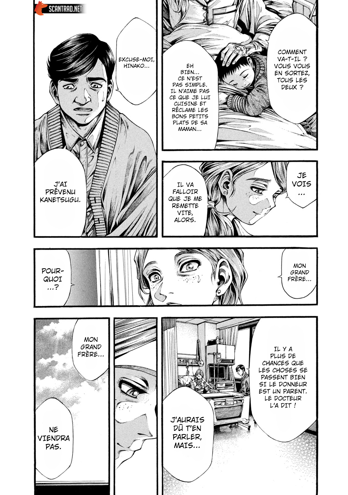 Read Yomotsuhegui vf Manga Online