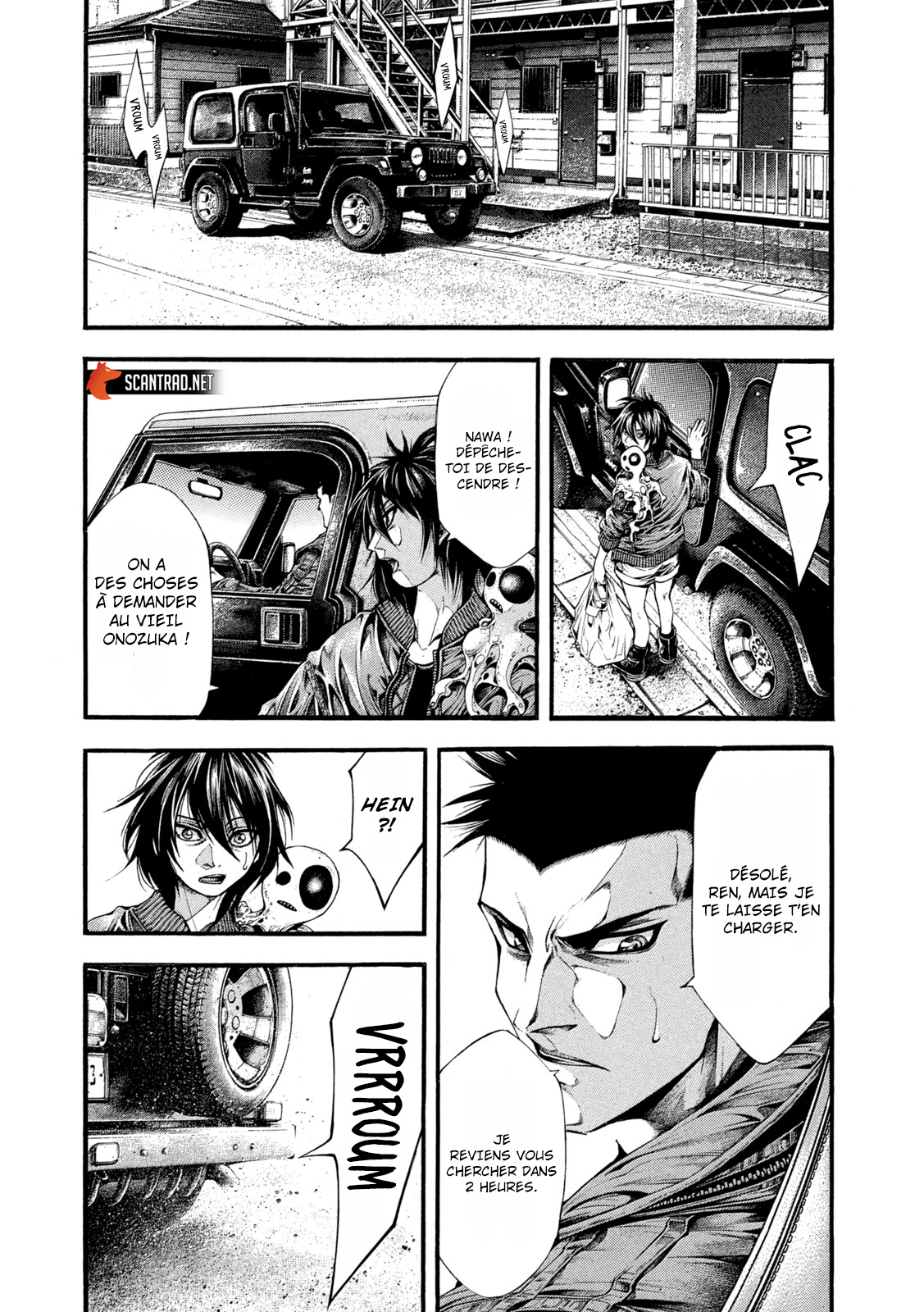 Read Yomotsuhegui vf Manga Online