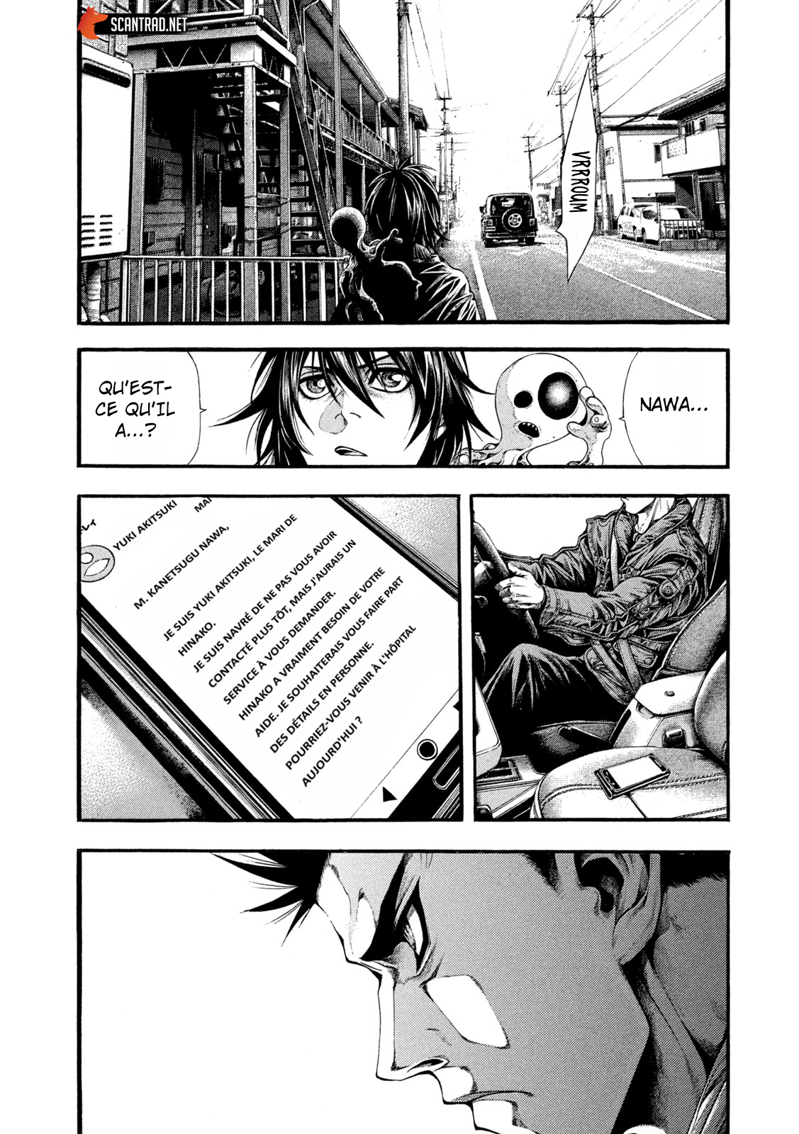 Read Yomotsuhegui vf Manga Online