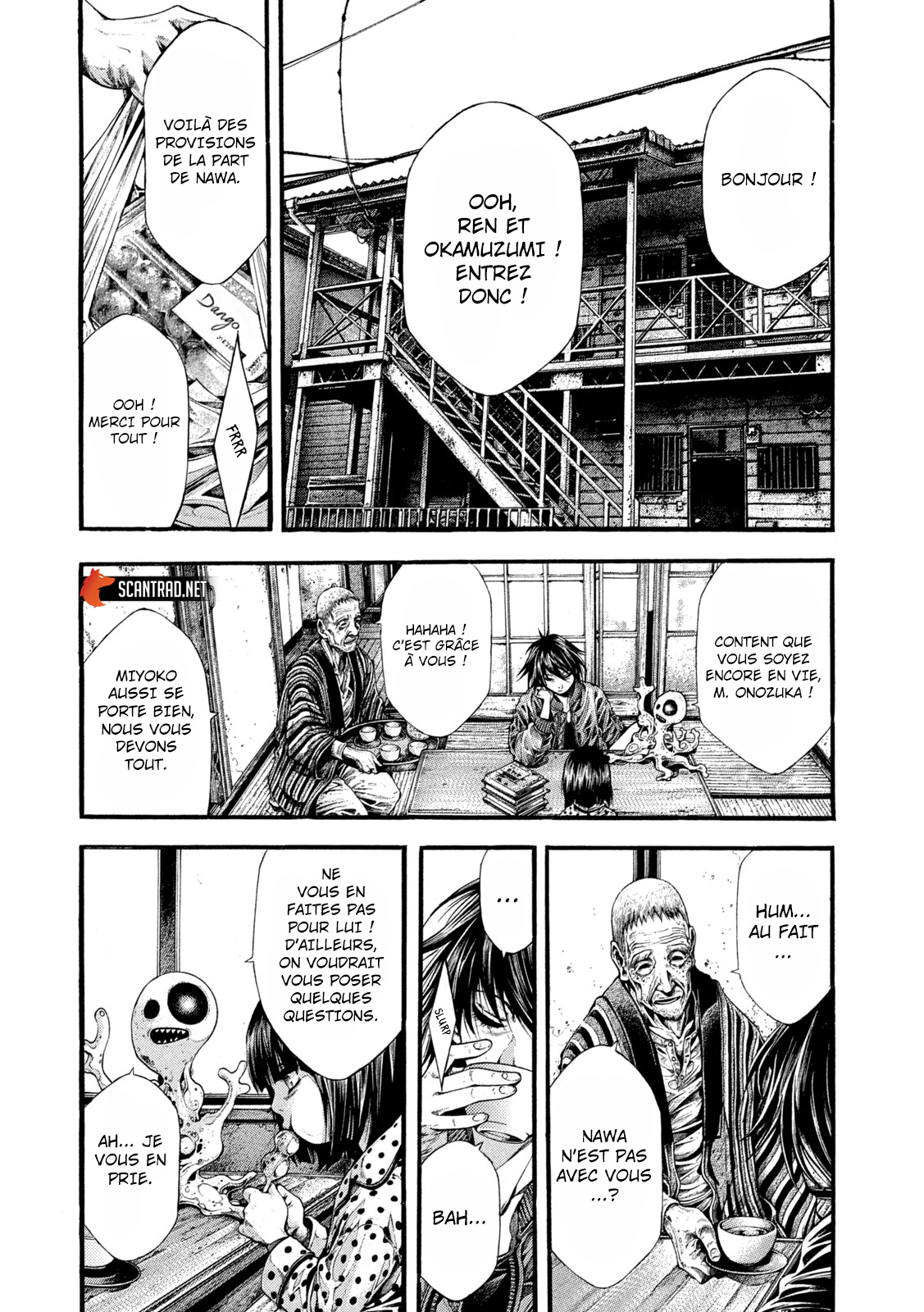 Read Yomotsuhegui vf Manga Online