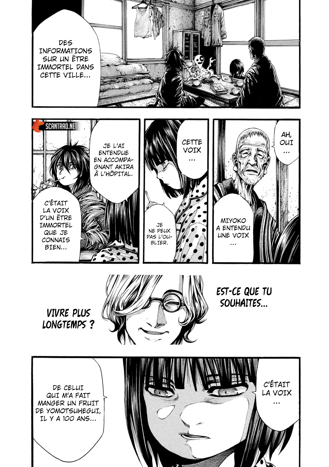 Read Yomotsuhegui vf Manga Online